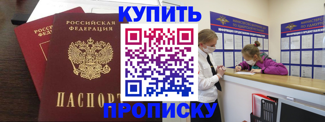 форма 3 в Кабардино-Балкарии
